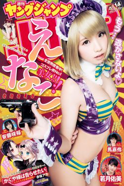 东北探花洋妞在线