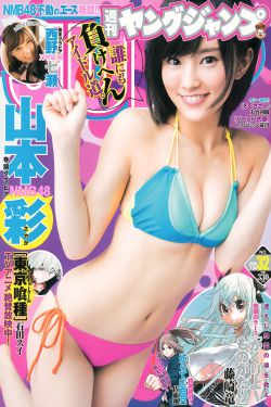 无码国产在线观看无码专区