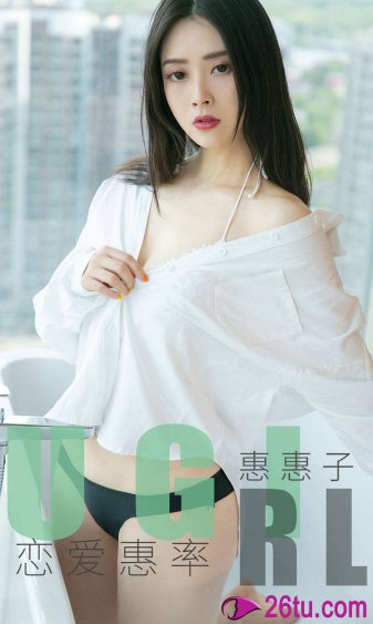 越南美女少妇裸体裸光裸舞