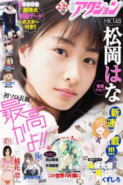 曲度腰枕治疗仪