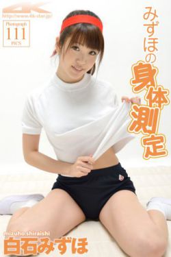 狂猛欧美激情性XXXX大豆行情