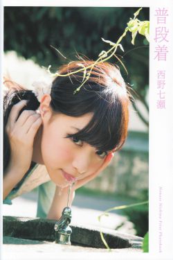 电视剧失踪女人