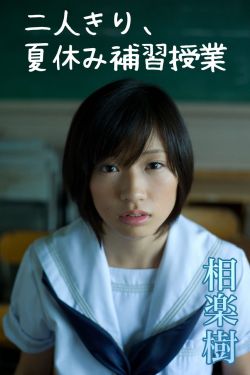 欧美高清在线看人成