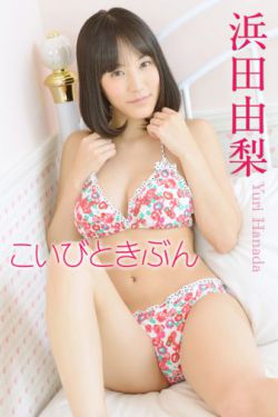 素素