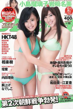 欧美男男GAYGAY巨大粗长肥