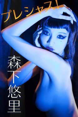 这个影帝要加钱