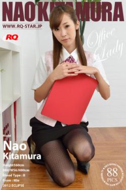 相亲对象是强硬的问题学生