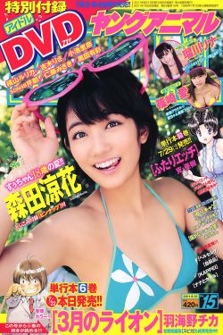 最新毛片基地免费看无码