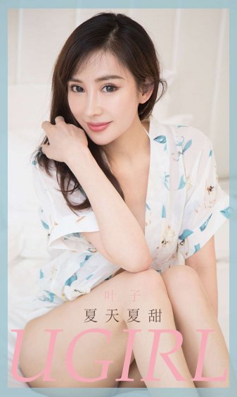 衰鬼撬墙脚