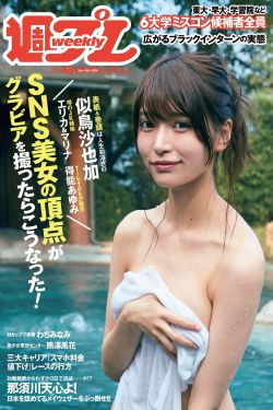 天美传媒和果冻传媒