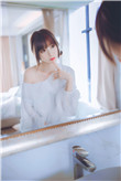 四虎在线免费观看
