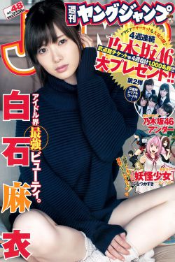 日本一级α片在线看