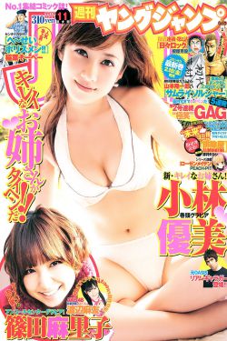 黄色片在线视频