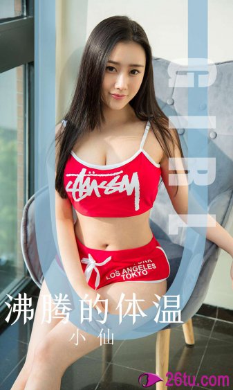 淫荡少妇网