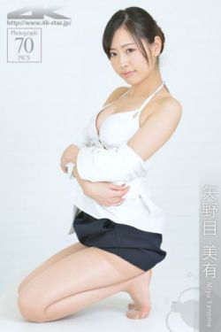 数学老师叫我吃她的小兔兔
