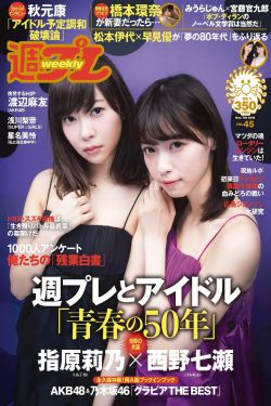 需要浪漫