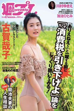 极限救援电影免费观看