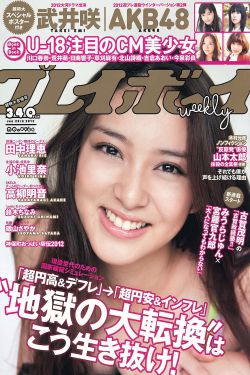 japanesemilfxxxxx