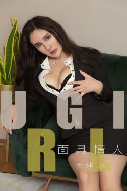 在公交车上做运动