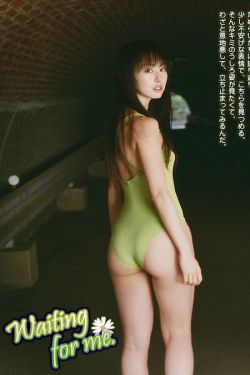 fgo特异点催眠文