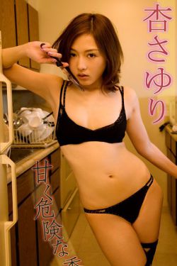 合租情缘全集