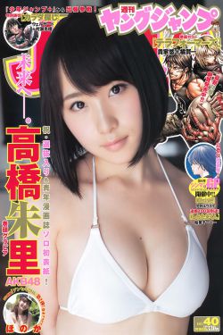 魔法使黎明期