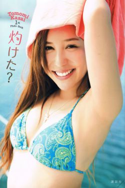 蝉の女 爱に溺れて