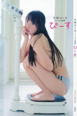 黑帮老大和我365日