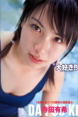情侣热吻视频