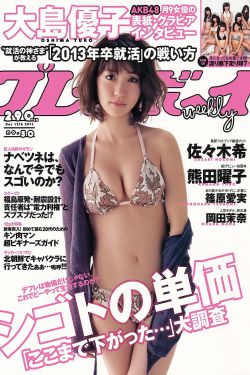 秦时明月在线观看免费版