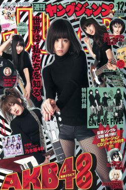女子将婴儿扔到垃圾站后离开