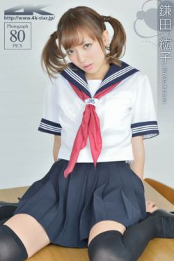 凡人修仙传第三季在线观看完整版