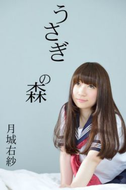 欧美日韩怡红院