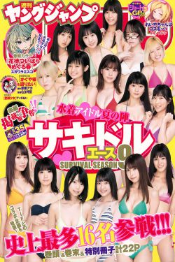 关中女人电视剧全集免费观看