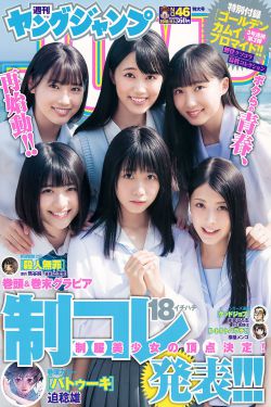 柳岩主演的最新电影