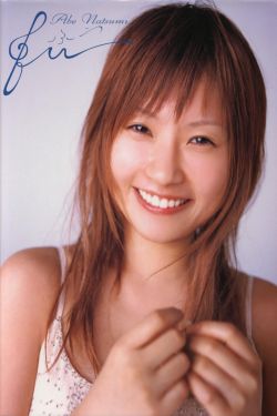 国产美女激情视频
